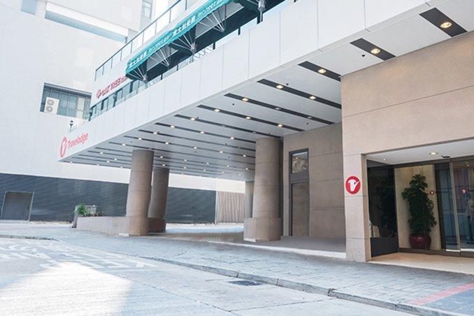 Travelodge Kowloon Hongkong Exterior foto